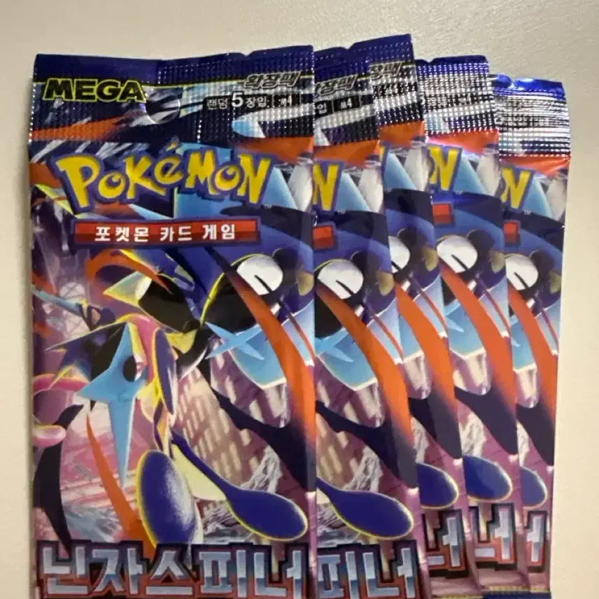 [BUNJANG] Vending Machine Ninja Spinner 40 Packs / 자판기 닌자스피너 40팩
