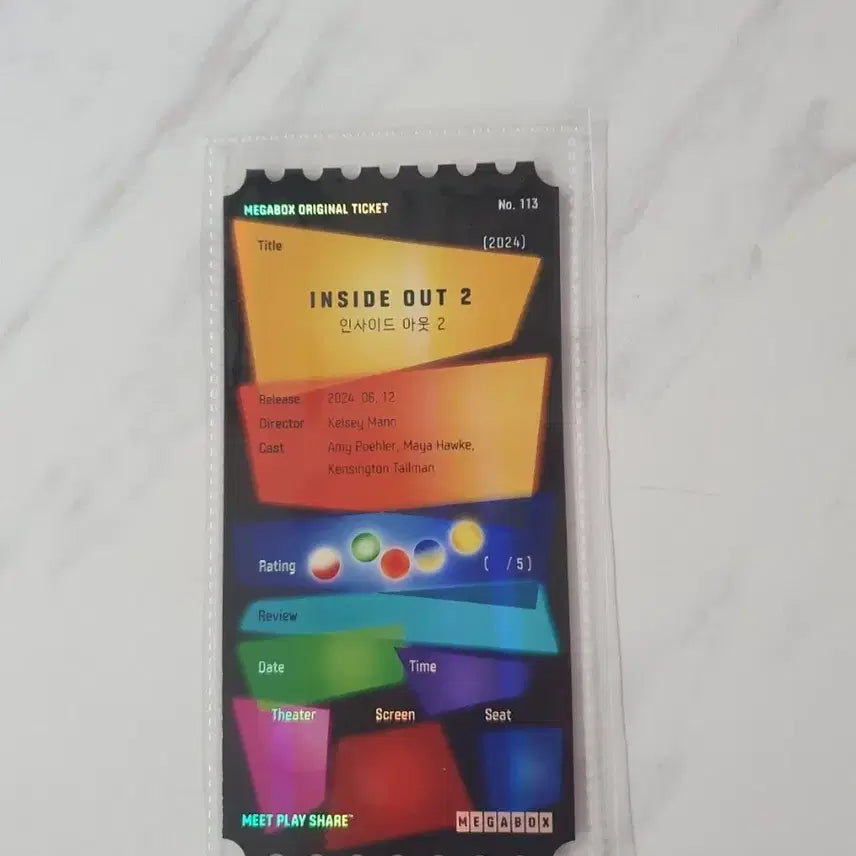 [BUNJANG] Inside Out Megabox Special Edition Ticket / 오티 메가박스 인사이드아웃