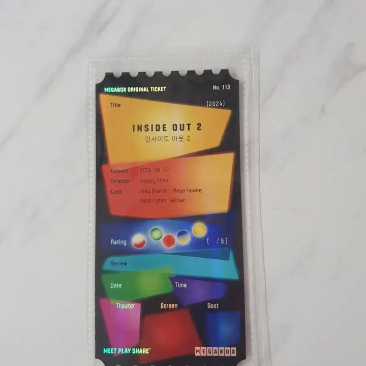 [BUNJANG] Inside Out Megabox Special Edition Ticket / 오티 메가박스 인사이드아웃