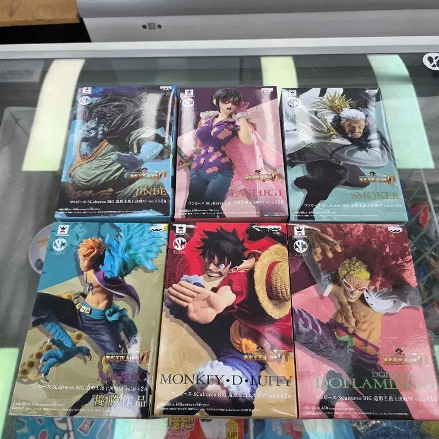 [BUNJANG] One Piece Zoukeiou 6-Figure Set / 원피스 피규어  조형왕 6종