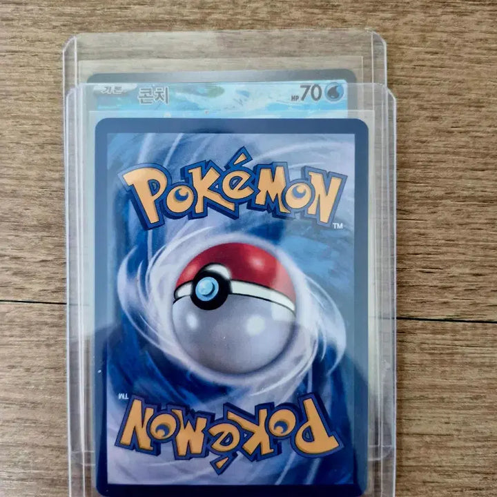 [BUNJANG] Pokemon Card Conchi AR / 콘치 ar