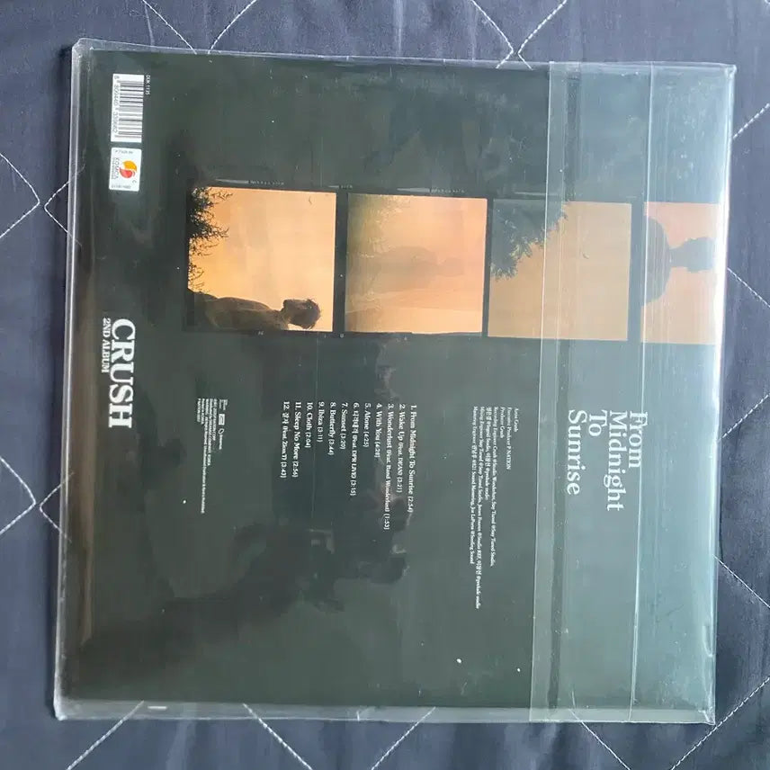 [BUNJANG] Crush 2nd Album From Midnight To Sunrise (Sealed) / 크러쉬 2집 앨범 From Midnight To Sunrise LP 미개봉 판매합니다