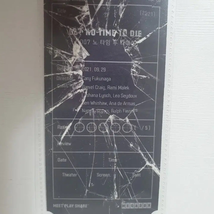 [BUNJANG] No Time to Die Megabox OT Card / 오티 메가박스 007노타임투다이