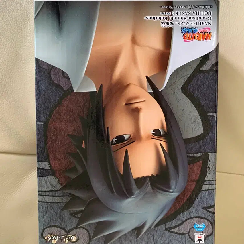 [BUNJANG] Grandista Naruto Sasuke Figure / 그란디스타 나루토 사스케