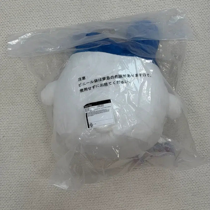 [BUNJANG] Tamagotchi Mimitchi Last One Prize Plush Toy / 미개봉, 새상품) 다마고치 라스트원 인형 / 다마고치 미미치 인형 / 다마고치 라스트원 기믹 / 미미치 기믹