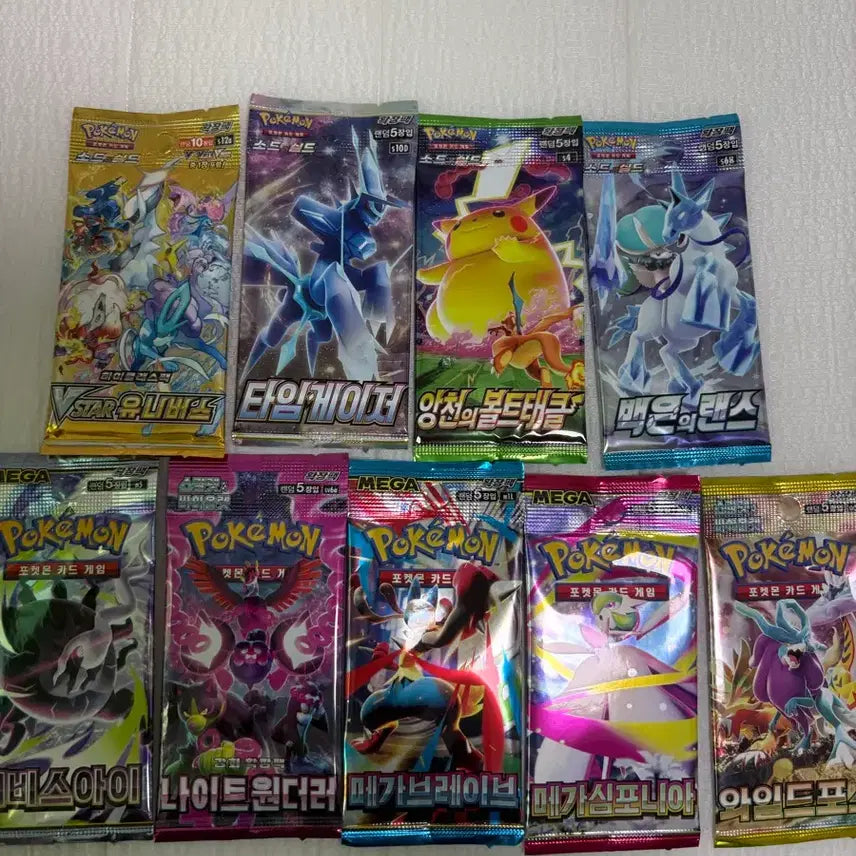 [BUNJANG] Pokemon Card Packs / 포켓몬카드 팩 팝니다
