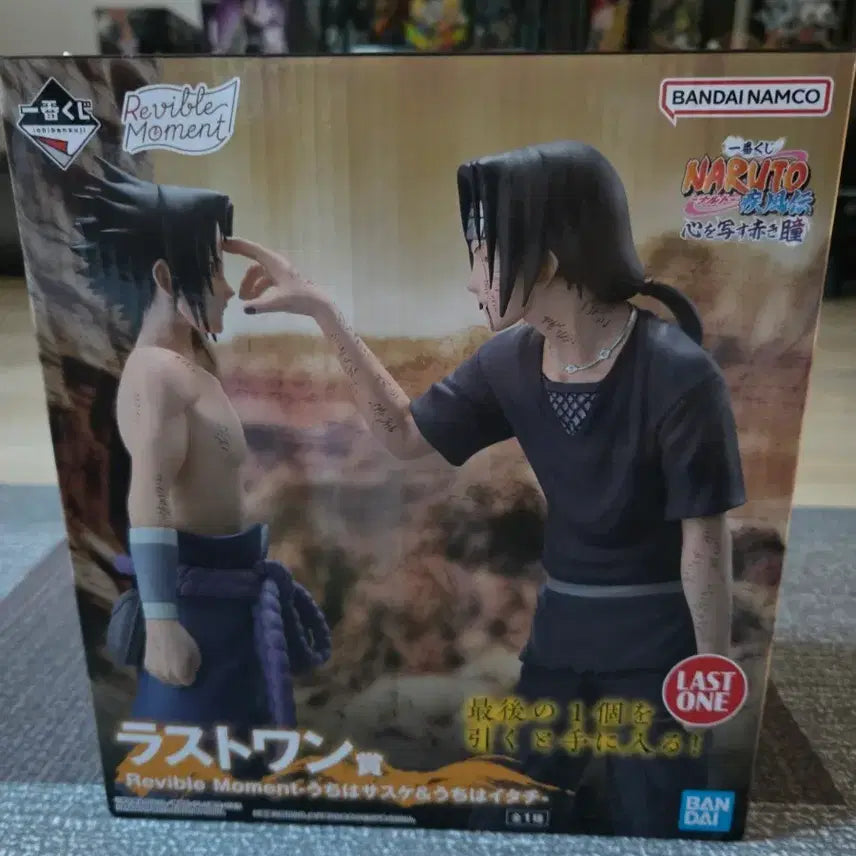 [BUNJANG] Naruto Ichiban Shoji Sasuke &amp; Itachi Last One Prize Figure (Sealed) / (미개봉)나루토 제일복권 사스케&amp;이타치 라스트