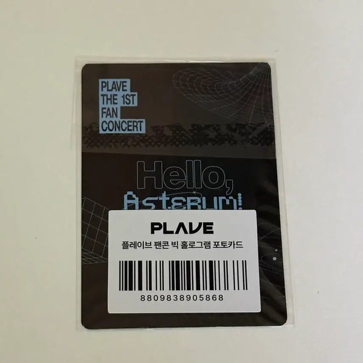 [BUNJANG] PLAVE Fan Concert Big Hologram Photocard (Sealed) / 플레이브 팬콘 빅 홀로그램 포카 (미개봉)