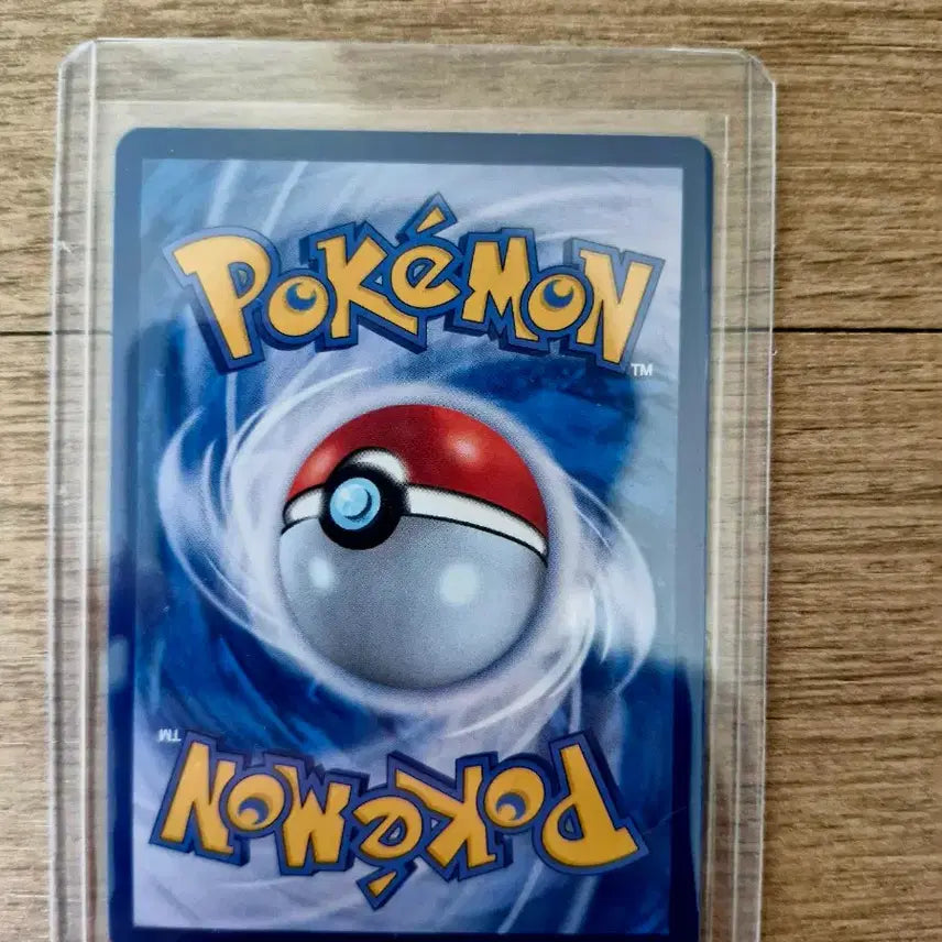 [BUNJANG] Pokemon Card Marakachi AR / 포켓몬 카드 마라카치 AR
