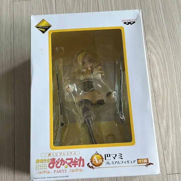 [BUNJANG] Puella Magi Madoka Magica Tomoe Mami Ichiban Kuji Figure / 마법소녀 마도카 마기카 마마마 토모에 마미 이치방쿠지 피규어