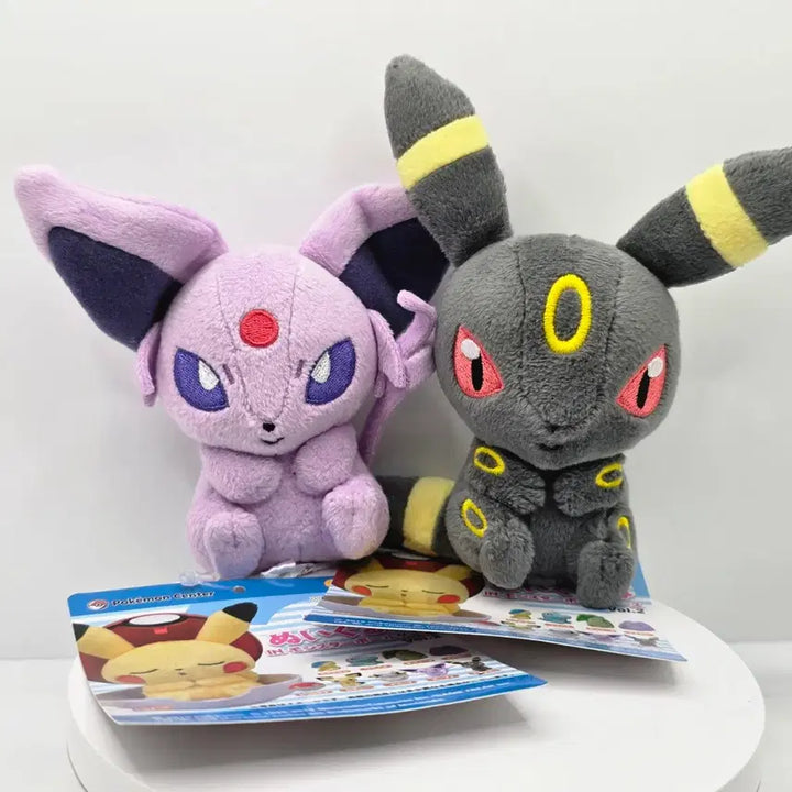 [BUNJANG] Pokemon Monster Ball Mini Plush - Eevee (Series 2) / 포켓몬스터 미니 봉제인형 in 몬스터볼 2탄 에브이 판매합니다