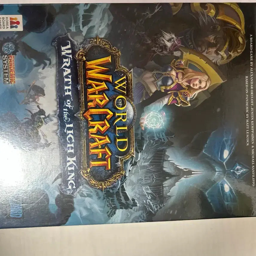 [BUNJANG] World of Warcraft: Wrath of the Lich King Board Game / 월드오브워크래프트 리치왕 보드게임