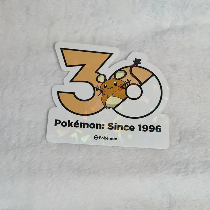 [BUNJANG] Pokemon 30th Anniversary Logo Sticker Dedenne / 포켓몬 30주년 기념 로고 스티커 데덴네 판매합니다!