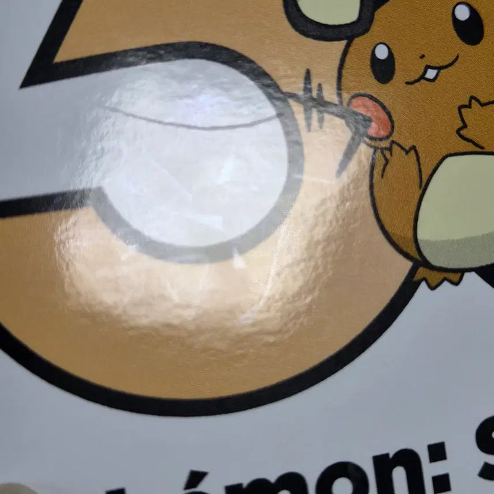 [BUNJANG] Pokemon 30th Anniversary Logo Sticker Dedenne / 포켓몬 30주년 기념 로고 스티커 데덴네 판매합니다!