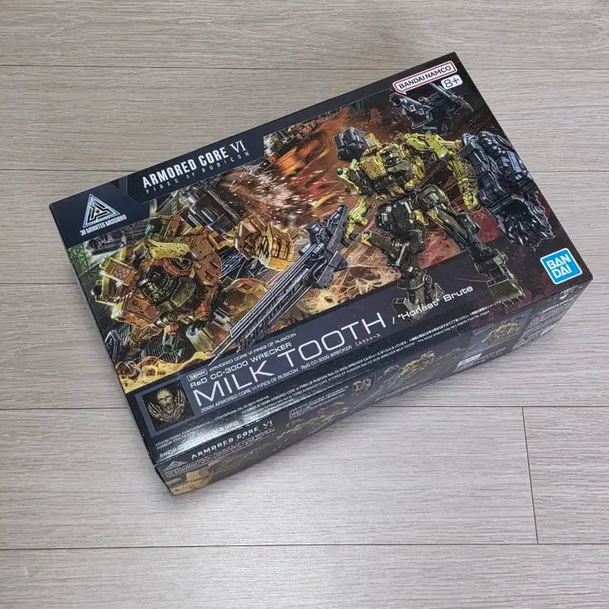 [BUNJANG] Kotobukiya Armored Core V.I. Frame Arms Model Kit (Sealed) / 아머드코어 프라모델 미개봉 판매