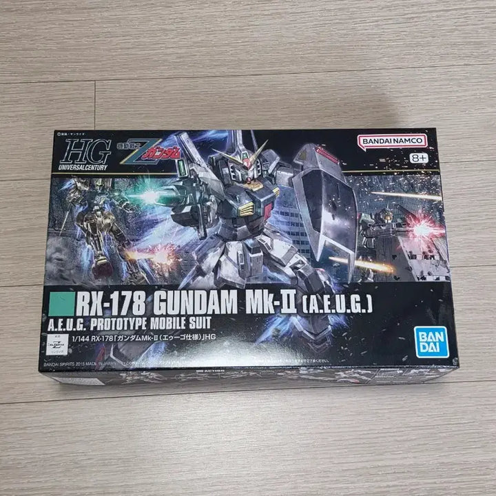 [BUNJANG] Gundam Mk.II AEUG Plastic Model Kit (Sealed) / 건담 mk2 에우고 프라모델 미개봉 판매