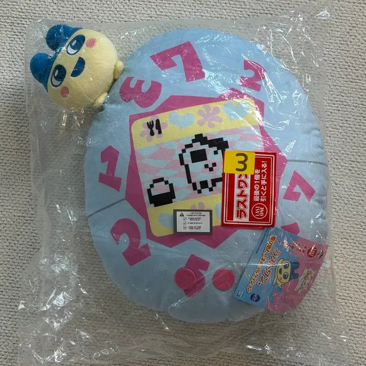 [BUNJANG] Tamagotchi Ichiban Kuji Last One Mamechi Cushion / 미개봉, 새상품) 다마고치 라스트원 인형 / 다마고치 라스트원 마메치 / 다마고치 쿠션