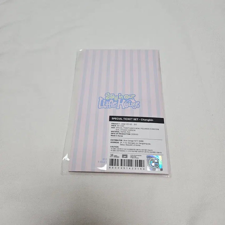 [BUNJANG] Stray Kids Changbin Little House Special Ticket Set Photocard Polaroids Sticker Set 6th Fan Meeting MD Goods / [미개봉] 스트레이키즈 리틀하우스 창빈 돼끼 스페셜 티켓 세트 포카 폴라 띠부띠부씰 6기 팬미팅 엠디 굿즈 little house