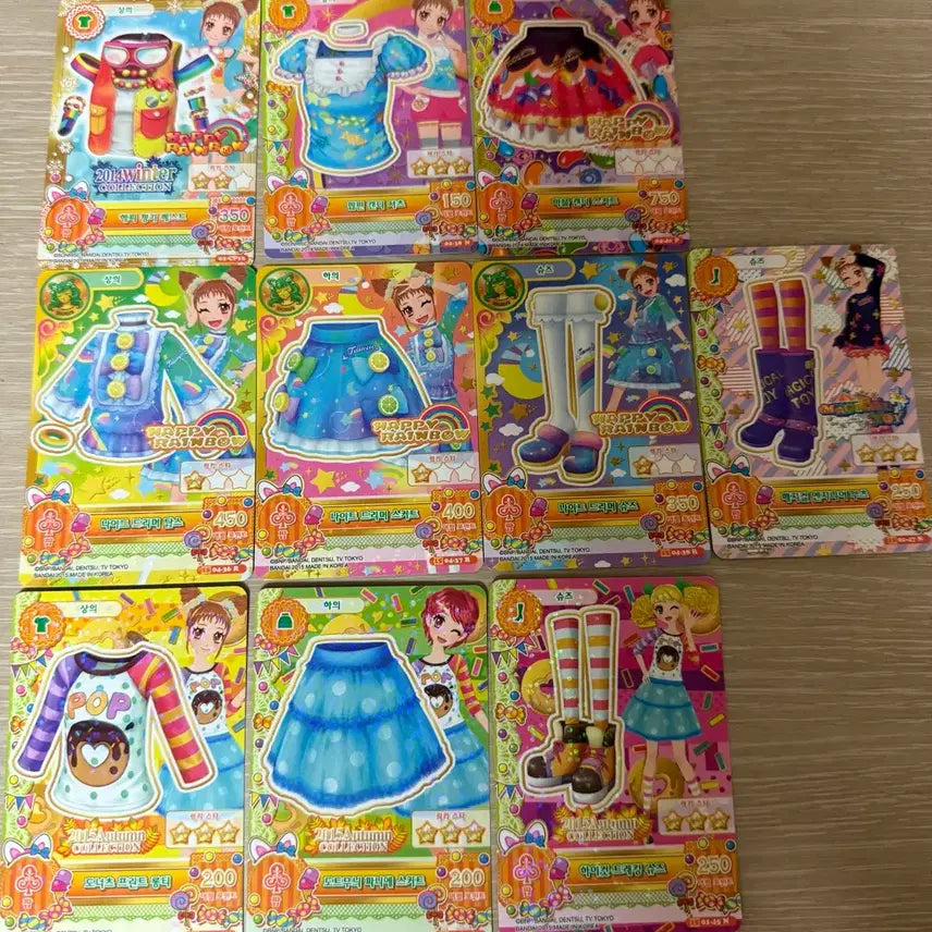 [BUNJANG] Aikatsu! Otome Shu Full Set Cards Bundle / 아이카츠 아이엠스타 슈 오토메 한판 카드 일괄 판매