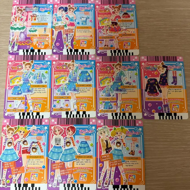 [BUNJANG] Aikatsu! Otome Shu Full Set Cards Bundle / 아이카츠 아이엠스타 슈 오토메 한판 카드 일괄 판매