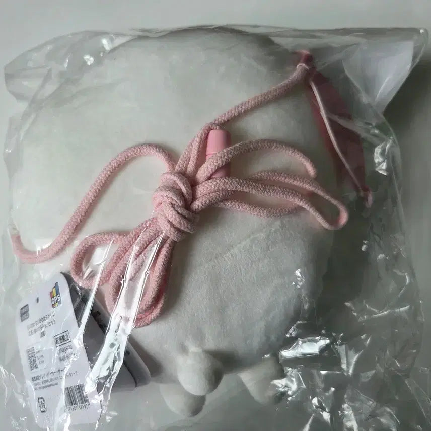 [BUNJANG] Chiikawa C Prize Eye Drop Pouch / 치이카와 쿠지 치이카와 C상 안약 포쉐트