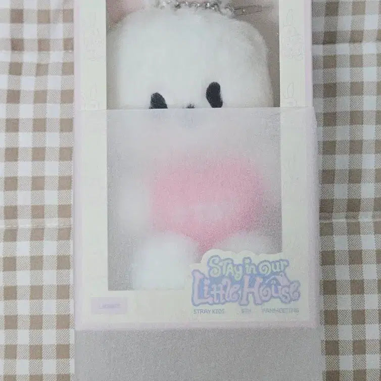 [BUNJANG] Stray Kids SKZOO Leebit Voice Ver. Plush Keyring / 스트레이키즈 스키즈 리노 리빗 보이스 인형 플러시 키링 스테이 6기 팬미팅 엠디 MD straykids skz leeknow skzoo leebit