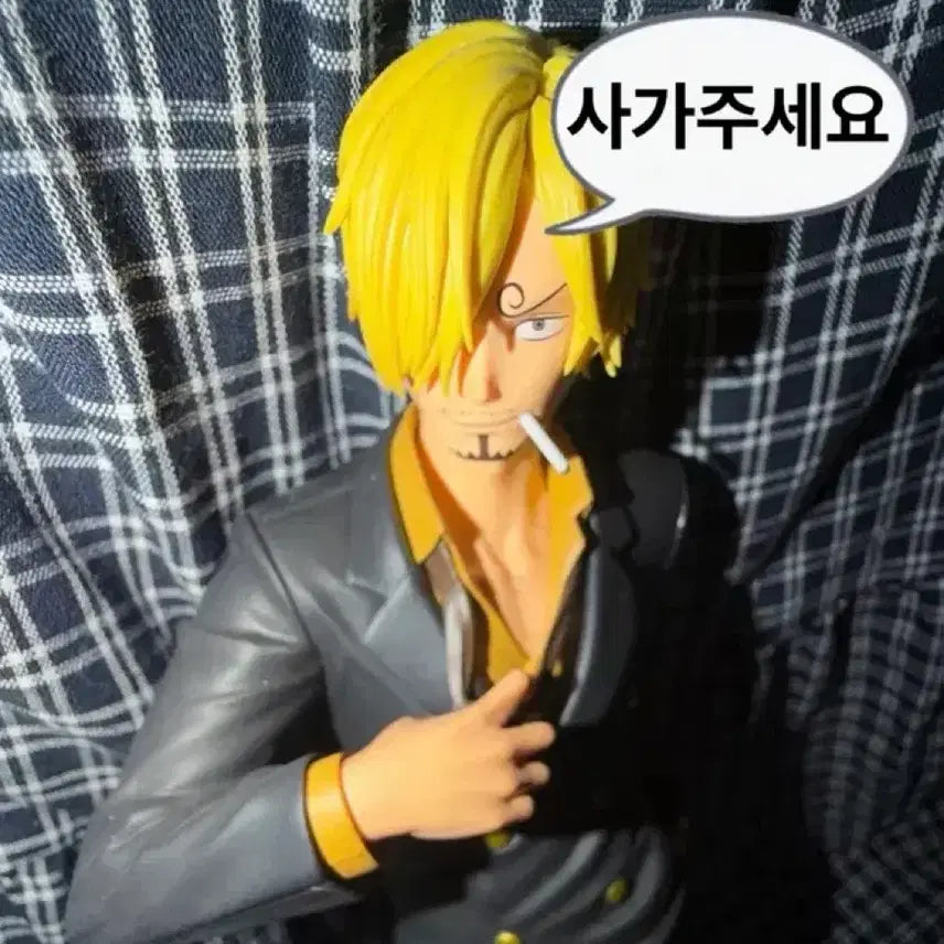 [BUNJANG] One Piece Ichiban Kuji "Beyond the Trials" - Sanji Figure (Sealed Display, Box Included) / 원피스 이치방쿠지 시련 그 너머로 C상 상디 피규어 (개봉전시품, 박스포함)