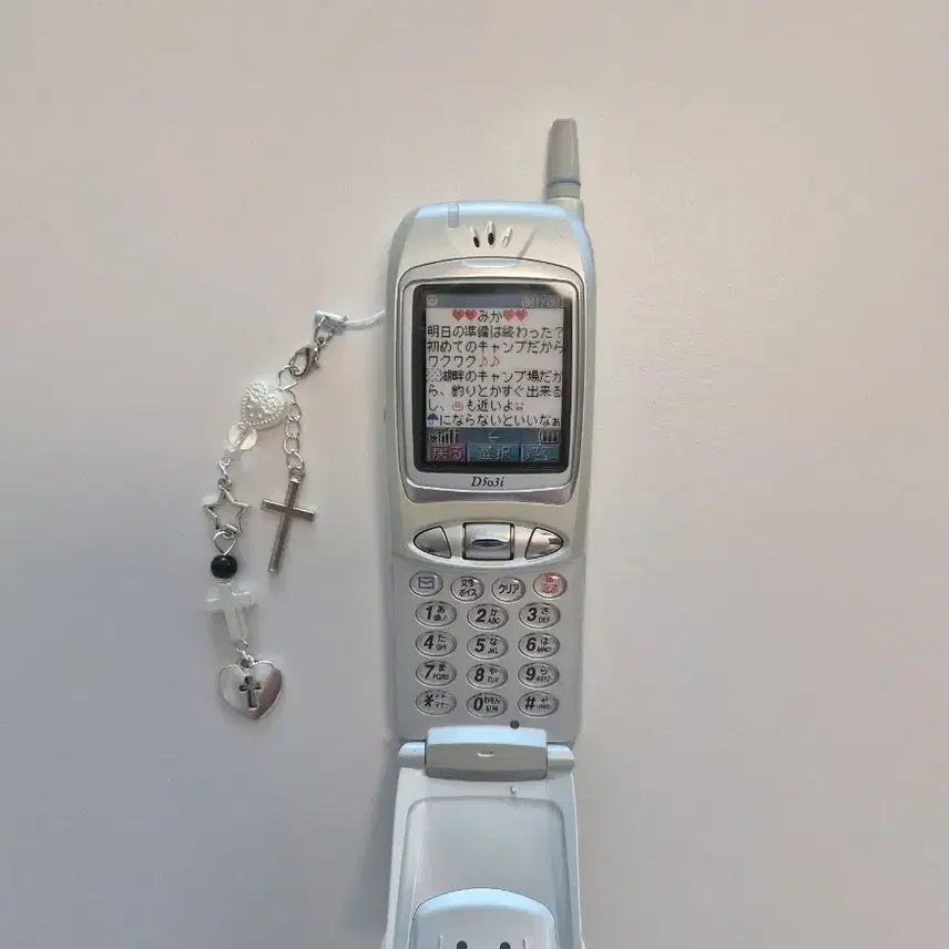 [BUNJANG] Docomo Bar Type Flip Type Mock-up Phone / 일본 고전 y2k 도코모 바형 플립형 일본 핸드폰 모형폰 목업폰