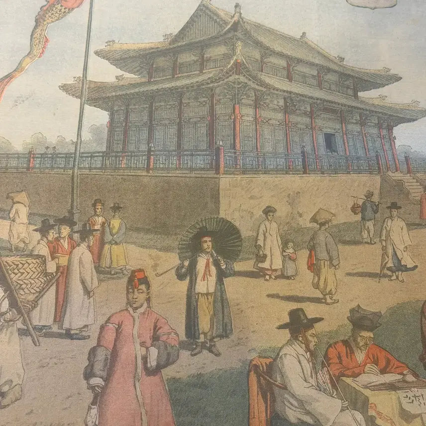 [BUNJANG] 1900 Paris Exposition Korean Pavilion Illustration / 1900년 - 파리만국박람회 - 대한제국 한국관 삽화