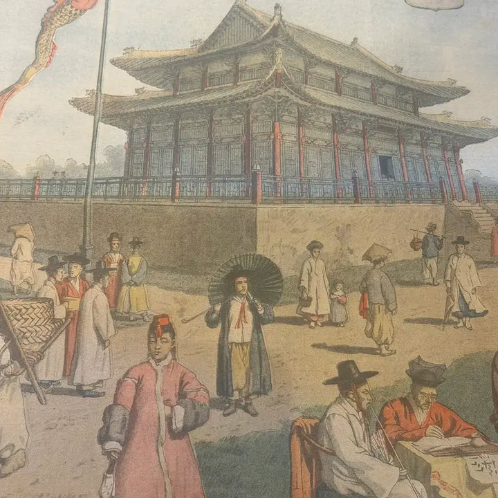 [BUNJANG] 1900 Paris Exposition Korean Pavilion Illustration / 1900년 - 파리만국박람회 - 대한제국 한국관 삽화