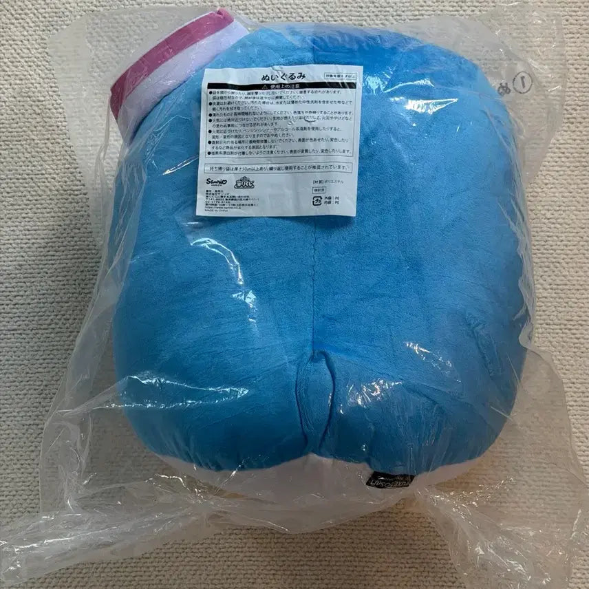 [BUNJANG] Tuxedo Sam Large Doll (Atari Kuji 