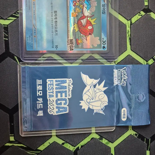 [BUNJANG] Pokemon Card Magikarp MEGA FESTA 2026 (Sealed/Unsealed) / 포켓몬카드 잉어킹 MEGA FESTA 2026 개봉,미개봉