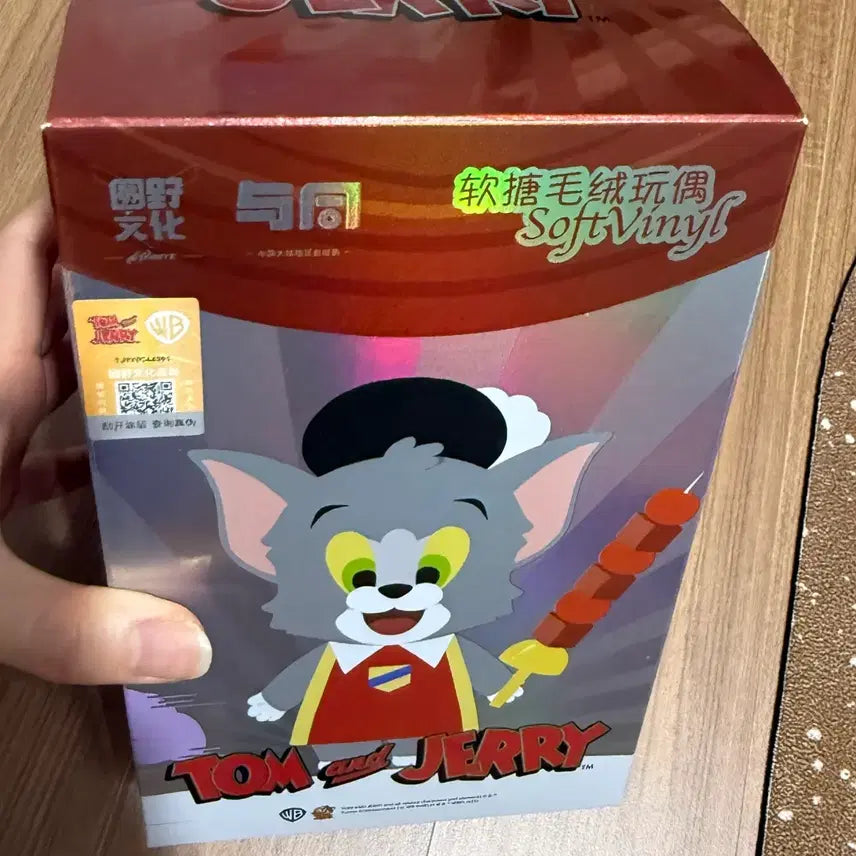[BUNJANG] Tom and Jerry Stuffed Toy / 톰과제리 인형 새상품