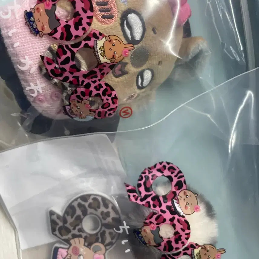 [BUNJANG] Chiikawa Gyaru Momonga Plush Keychain Set / 치이카와 yz 갸루 모몽가 인형 키링