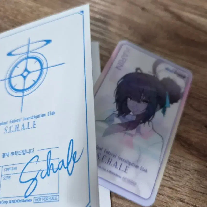 [BUNJANG] Blue Archive Animate Collaboration Lenticular Photocard Karin / 블루아카이브 애니메이트 콜라보 특전 카린 랜티큘러 팝니다.
