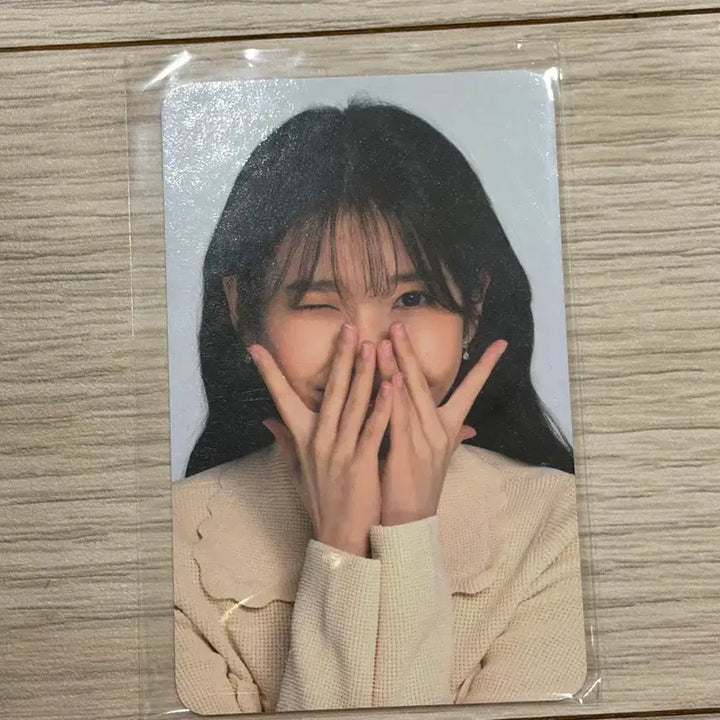 [BUNJANG] IU Domino&