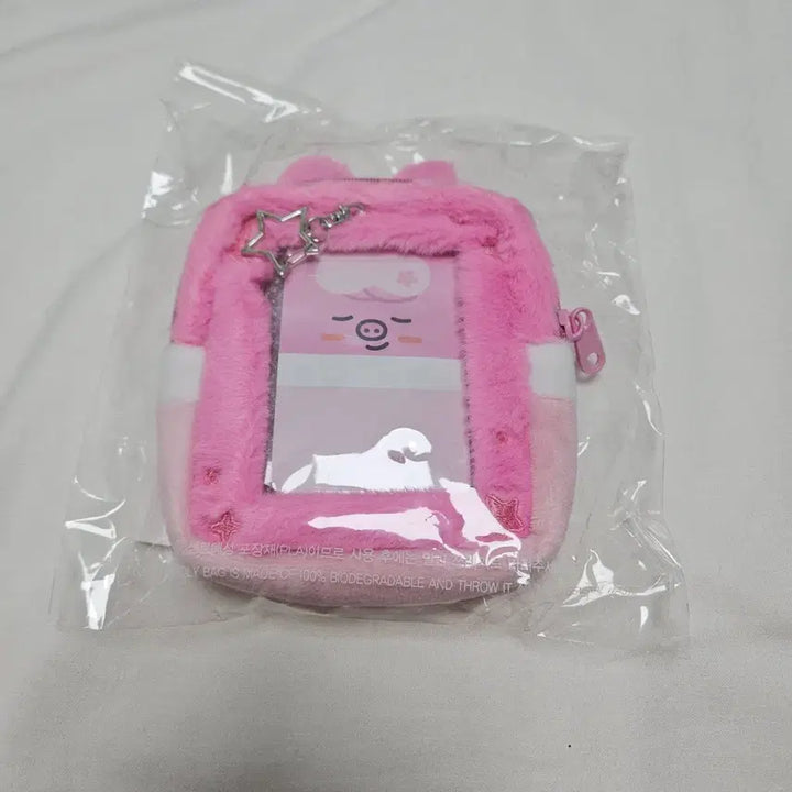 [BUNJANG] Stray Kids Changbin Dwaekki Little House Plush Collect Case Skizoo Photocard 6th Fanmeeting MD Goods / [미개봉] 스트레이키즈 창빈 돼끼 리틀하우스 플러시 콜렉트 케이스 스키주 포카 6기 팬미팅 엠디 굿즈 little house