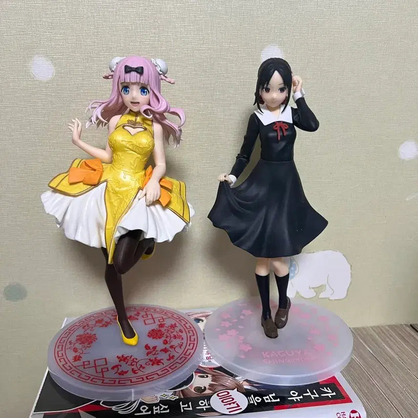 [BUNJANG] Kaguya-sama: Love Is War Figure / 카구야님은 하고 싶어 피규어