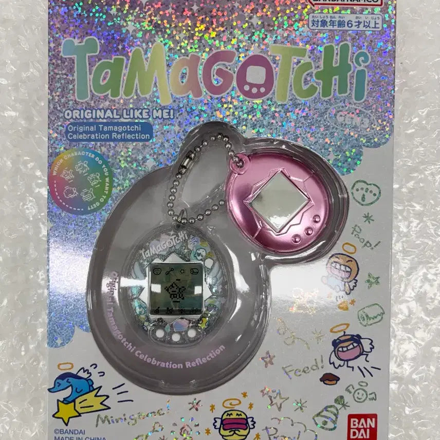 [BUNJANG] Tamagotchi Original Celebration Reflection (Sealed) / (미개봉) 다마고치 오리지널 셀러브레이션 리플렉션