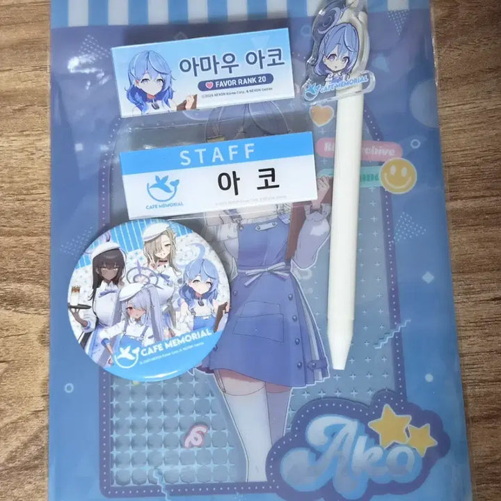 [BUNJANG] Blue Archive Ako Amao Set / 블루아카이브 아마우 아코 세트 팝니다.