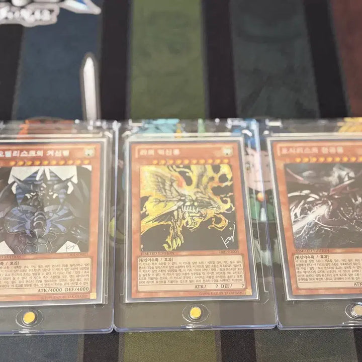 [BUNJANG] Yu-Gi-Oh! Egyptian God Cards Set (for Legendary Duelists) / 유희왕카드 삼환신 세트(레전더리) 카드 판매