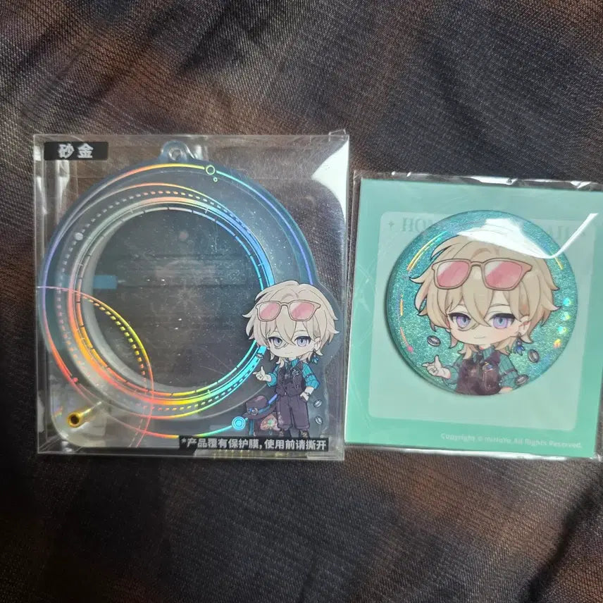 [BUNJANG] Honkai Star Rail Aventurine Can Badge &amp; Acrylic Case Set / 붕괴 스타레일 어벤츄린 캔뱃지 아크릴케이스 세트