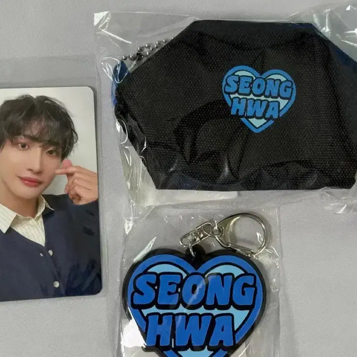[BUNJANG] ATEEZ Seonghwa Japan Kuji Set / 에이티즈 성화 일본 쿠지 복권 세트 양도