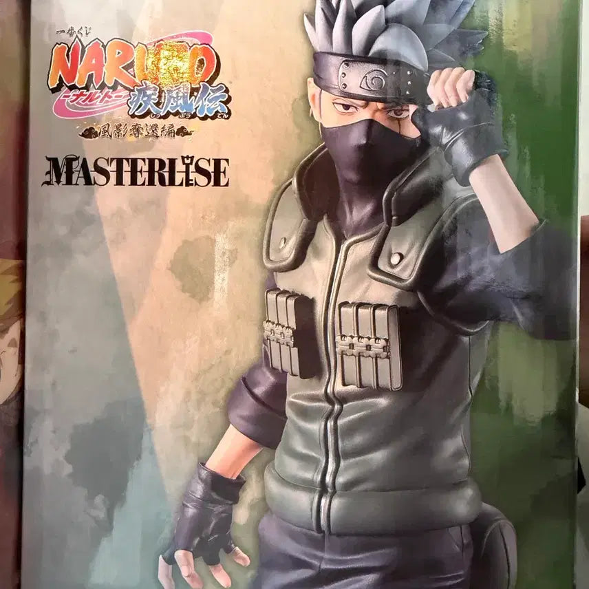 [BUNJANG] Ichiban Kuji Naruto Shippuden C Prize Hatake Kakashi Figure (Sealed) / 미개봉) 제일복권 이치방쿠지 나루토 C상 하타케 카카시