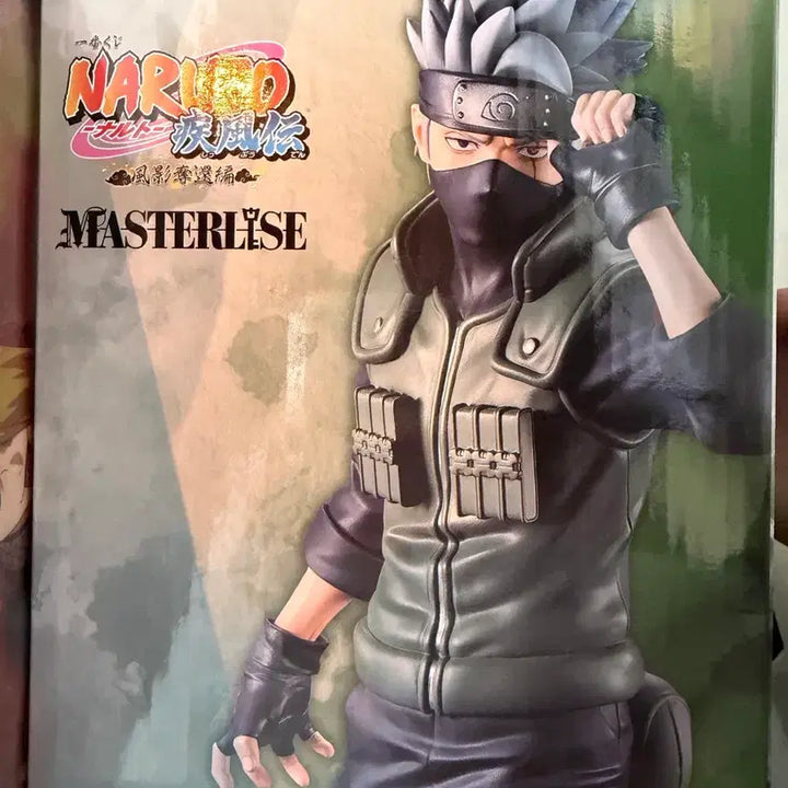 [BUNJANG] Ichiban Kuji Naruto Shippuden C Prize Hatake Kakashi Figure (Sealed) / 미개봉) 제일복권 이치방쿠지 나루토 C상 하타케 카카시