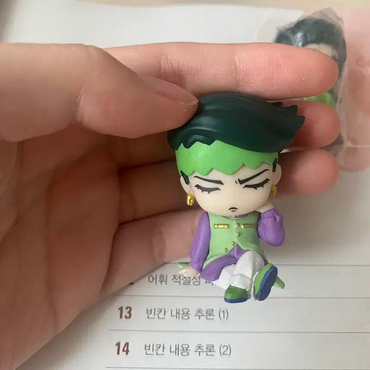 [BUNJANG] JoJo&