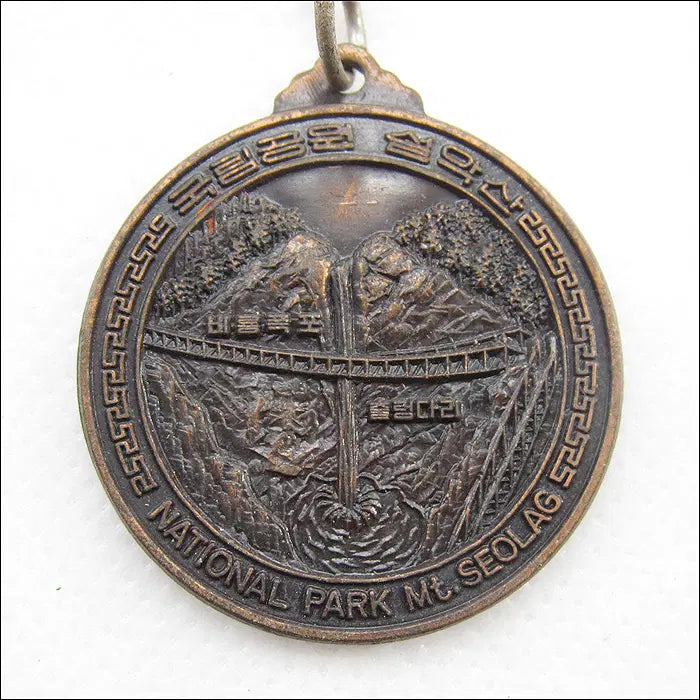 [BUNJANG] Seoraksan National Park Biryong Falls Suspension Bridge Keyring / [키링, 열쇠고리] 국립공원 설악산, 비룡폭포, 출렁다리 (k33)