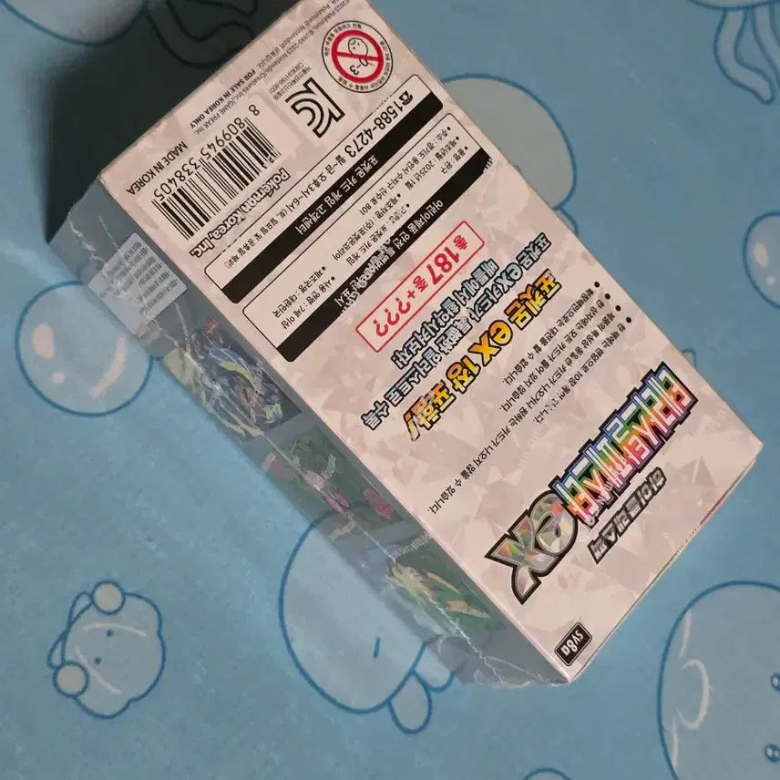 [BUNJANG] Pokemon Card Terrastal Festa EX Box / 포켓몬카드 테라스탈페스타 EX 박스 슈링크 O