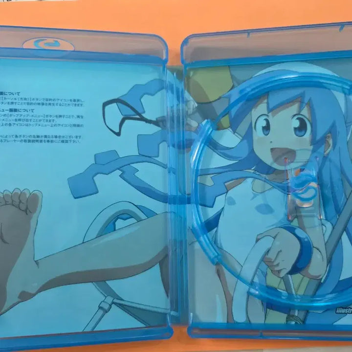 [BUNJANG] Tide-Bound Girl Squid Girl Blu-ray Vol. 1 First Press Limited Edition / [BD] 침략 오징어소녀 이카무스메 블루레이 1권 초회한정판