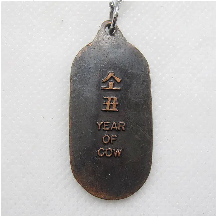[BUNJANG] 12 Zodiac Signs - Year of the Ox Keychain / [키링, 열쇠고리] 소띠 12간지 (k29)